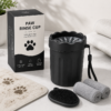 Portable Paw Rinse Cleaning Cup Set